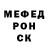 A-PVP СК КРИС unfoundevil