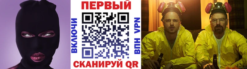 Первитин винт  Котельнич 