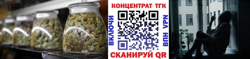 ТГК Wax  Котельнич 