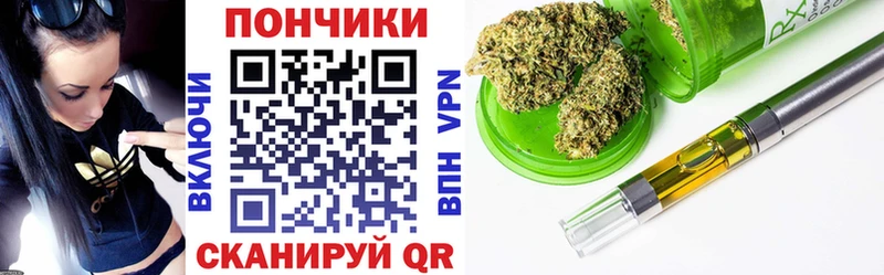 даркнет наркотические препараты Котельнич Бошки марихуана LSD WEED mega ТОР